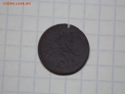 4 копейки 1840 спм. Поворот 45 градусов. - DSCN4187.JPG