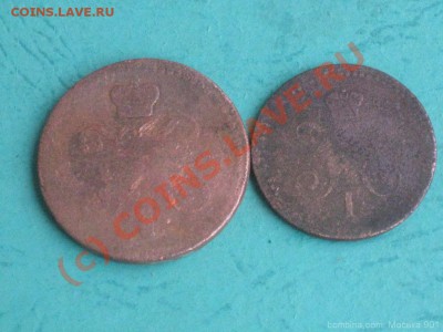 1к,2к серебром 40.41года до27.08.10г 22.00 по Москве - mosika_2