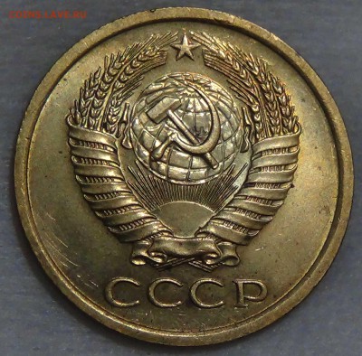 5 копеек 1962 до 16.10.2015 (пт. 22-30) - DSC03725.JPG