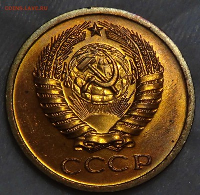 5 копеек 1973 UNC мешковая ЛЮКС 16.10.15 (пт. 22-30) - DSC03541.JPG
