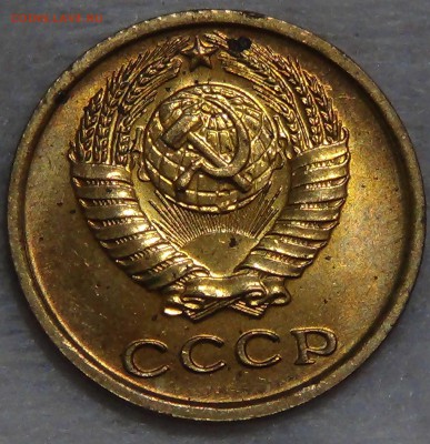 2 копейки 1965 UNC Мешковая до 16.10.15 (пт. 22-30) - DSC03516.JPG