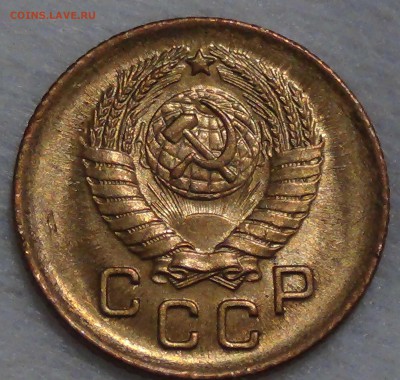 1 копейка  1957 UNC Яркая до 16.10.15 (пт. 22-30) - DSC03503.JPG