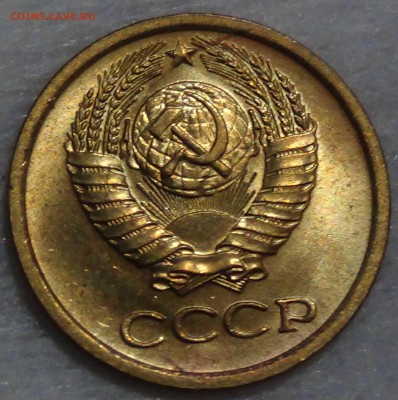 1 копейка 1970 UNC мешковая до 16.10.15 (пт. 22-30) - DSC03715.JPG