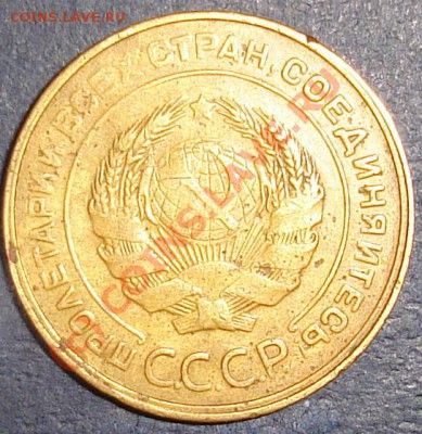 ранние советы - DSC07169.JPG