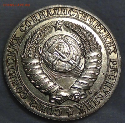 1 рубль 1991 м UNC мешковой до 16.10.2015 (пт. 22-30) - DSC03706.JPG