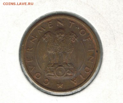 Индия 1 пайса 1951 до 14.10.2015   22-00 - 01 17