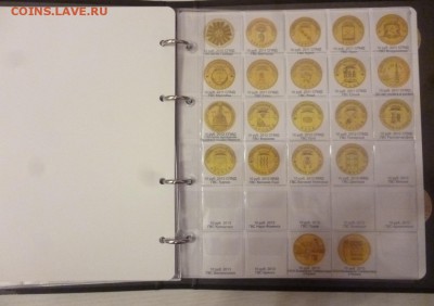 ДК Распродажа альбомов и журналов за ЛВ, очень дешево - P1210006.JPG