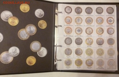 ДК Распродажа альбомов и журналов за ЛВ, очень дешево - P1210004.JPG