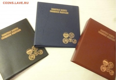 ДК Распродажа альбомов и журналов за ЛВ, очень дешево - 2.JPG