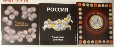 ДК Распродажа альбомов и журналов за ЛВ, очень дешево - 1.JPG