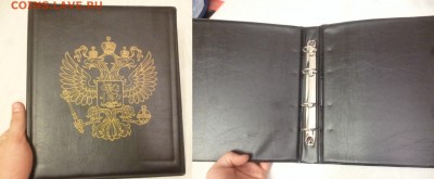 ДК Распродажа альбомов и журналов за ЛВ, очень дешево - P1210034.JPG