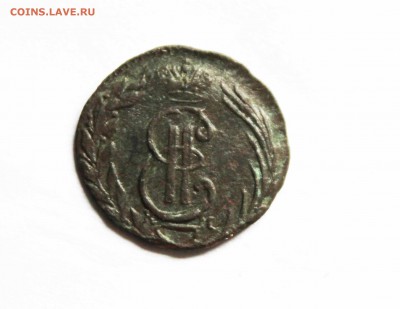 полушка сибирь1771 до17.10 до21.00. помск - IMG_1236