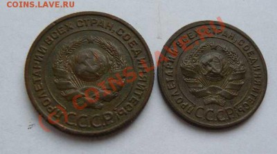 1к. 2к. 1924г до 30.08. 2010г  22-00 по Москве - 1к 2к 1924г л.с.