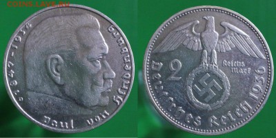Третий Рейх 2 марки 1936г - MfSlODvC6Pg