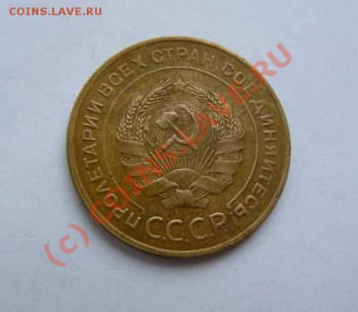 5к 1931г до 30.08. 2010г  22-00 по Москве - 5к 1931г л.с.