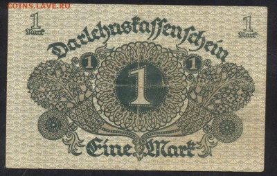 Германия 1 марка 1920 г.  15.10.15 г. 22 -00 МСК. - 1 м. 1920 1