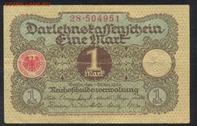 Германия 1 марка 1920 г.  15.10.15 г. 22 -00 МСК. - 1 м. 1920