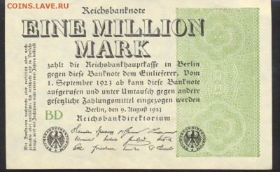Германия 1 млн. марок 1923 г.  15.10.15 г. 22 -00 МСК. - 1 млн.1923