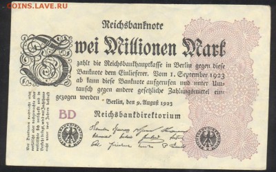 Германия 2 млн. марок 1923 г.  15.10.15 г. 22 -00 МСК. - 2 млн.1923 2