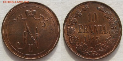 Финская медь. Пополняемая тема. - 1915