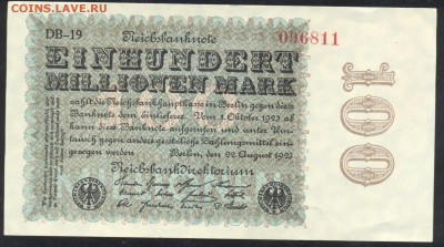 Германия 100 млн. марок 1923 г. 15.10.15 г. 22 -00 МСК. - 100 млн.1923