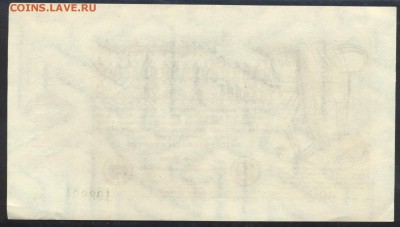 Германия 500 млн. марок 1923 г.  15.10.15 г. 22 -00 МСК. - 500 млн.1923 1