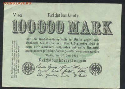 Германия 100 000  марок 1923 г. 15.10.15 г. 22 -00 МСК. - 100000 м. 1923 2