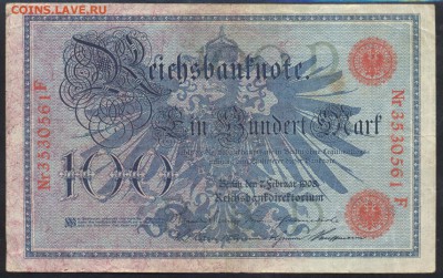 Германия 100  марок 1908 г.  15.10.15 г. 22 -00 МСК. - 100 м. 1908