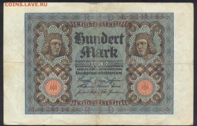 Германия 100  марок 1920 г.  15.10.15 г. 22 -00 МСК. - 100 м. 1920