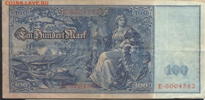 Германия 100  марок 1910 г. 15.10.15 г. 22 -00 МСК. - 100 м. 1910 1