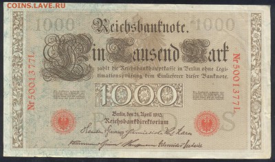 Германия 1000  марок 1910 г. 15.10.15 г. 22 -00 МСК. - 1000 м. 1910