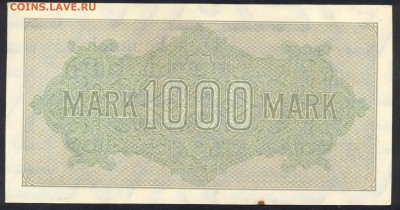 Германия 1000  марок 1922 г. 15.10.15 г. 22 -00 МСК. - 1000 м. 1922 1