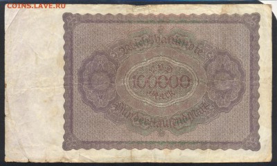 Германия 100 000  марок 1923 г. 15.10.15 г. 22 -00 МСК. - 100000 м. 1923 1