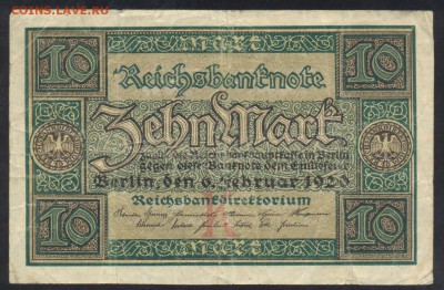 Германия 10  марок 1920 г. 15.10.15 г. 22 -00 МСК. - 10 м. 1920