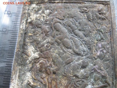 Иконка,латунь. - IMG_9134.JPG