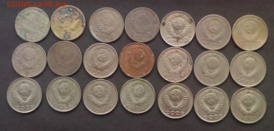 15 копеек 21 шт. 1936-1991 до 15.10.2015 - IMG_20151012_093550.JPG