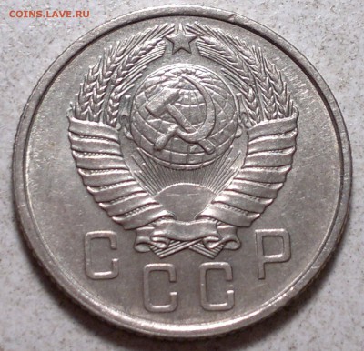 10 копеек 1931г.Сохран! до 13.10.15. в 22.00.  мск. - 2015-09-05-5568