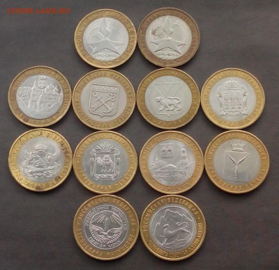 БИМ 12 шт. до 15.10.2015г. - IMG_20151012_095756.JPG