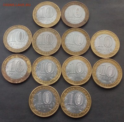 БИМ 12 шт. до 15.10.2015г. - IMG_20151012_095723.JPG