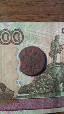 2 полушки 1731г. и 1744г. до 15.10.157. - IMG_20151012_081620
