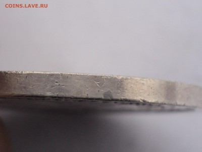 рубль коронация Александра 3 - DSC01040.JPG