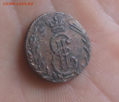 Полушка 1770г.Сибирская.до15.10. 22-00. - IMG_9008.JPG