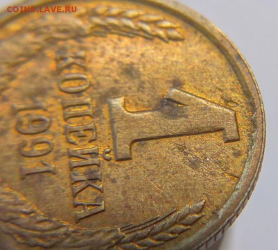 1к.1991 г ( Засор шт. + поворот) до 13.10.15 г.22-00 Мск - 1 к. поворот и (4).JPG