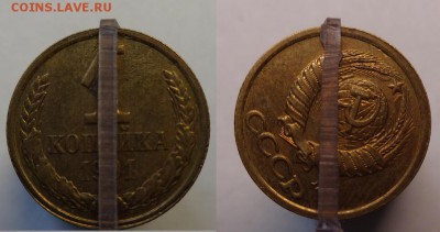 1к.1991 г ( Засор шт. + поворот) до 13.10.15 г.22-00 Мск - 1 к. поворот и (5).JPG