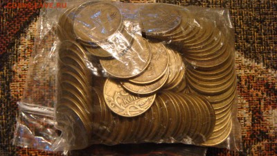 1997 м 50 копеек лот 50 монет до 19-40 14.10.15 - DSC00193.JPG
