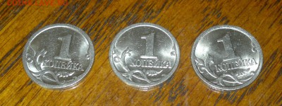 1 коп. 1998,2000,2002гг, полные расколы.до 16.10.2015г 21.00 - 1 коп. раск 33