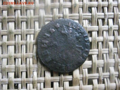 Копейка 1715 нд. До 18.10.2015г. - 17 и 18 049.JPG