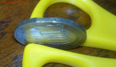 БИМ 10 р."никто не забыт,ничто не забыто"ВЫКУС.16.10.2015г - звезда выкус 4444