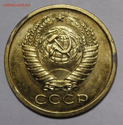 5 копеек 1967 Супер__с 200р__15.10.15 22:00 - _MG_1752.JPG