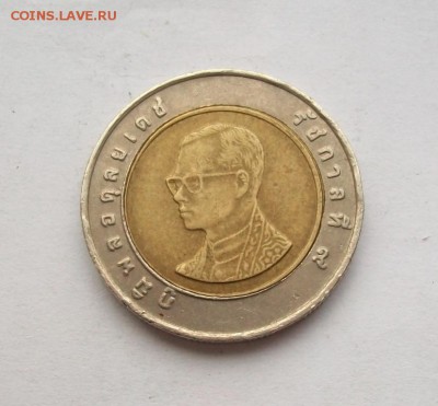 биметалл! Тайланд 10 бат - 100_3407